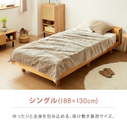 電気敷毛布 電気掛敷毛布 130×80cm 188×130cm 凹凸ファー シングルサイズ 8時間自動OFF 洗える 省エネ 一人暮らし 冷え性対策 8Hオートオフ CWA401G-CM CWB551G-CM
