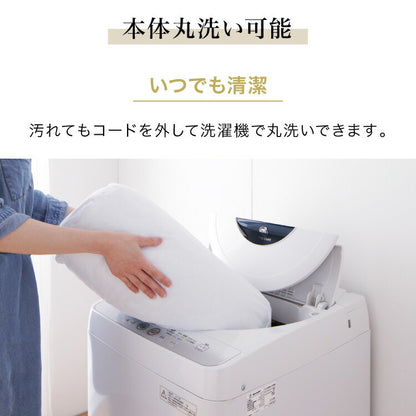 電気敷きパッド シングルサイズ 100×200cm 電気マット ベッドマット ホットマット フランネル 電気毛布 電気敷毛布 ゴムバンド付き ダニ退治 敷きパッド