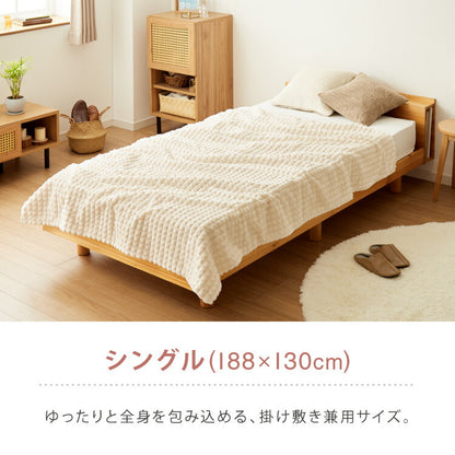 ぽこぽこフランネル 電気敷毛布 電気掛敷毛布 130×80cm 188×130cm 丸洗いOK 冬 あったかグッズ 床冷え対策 快眠 一人暮らし CWA401G-WM CWB551G-WM