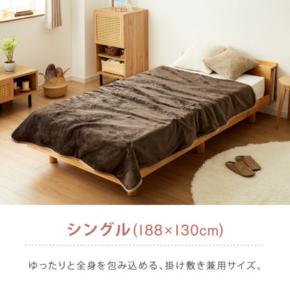 電気敷毛布 電気掛敷毛布 130×80cm 188×130cm シープボア フランネル 電気毛布 洗える タイマー付き 省エネ 冬 あったかグッズ 一人暮らし 冷え性対策 CWA401G-BM CWB551G-BM