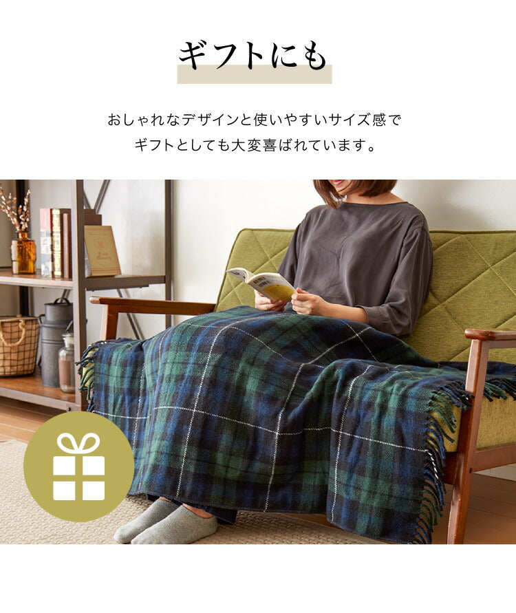 フランネル 電気ひざ掛け毛布 140×82cm 節電 省エネ おしゃれ 本体丸洗い可能 ダニ退治 スライド調節 室温センサー 電気毛布 かわいい タータンチェック
