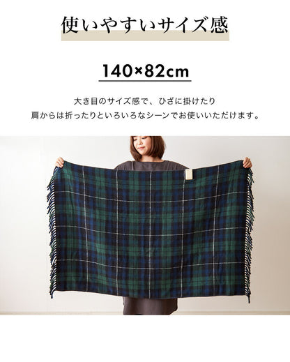 フランネル 電気ひざ掛け毛布 140×82cm 節電 省エネ おしゃれ 本体丸洗い可能 ダニ退治 スライド調節 室温センサー 電気毛布 かわいい タータンチェック