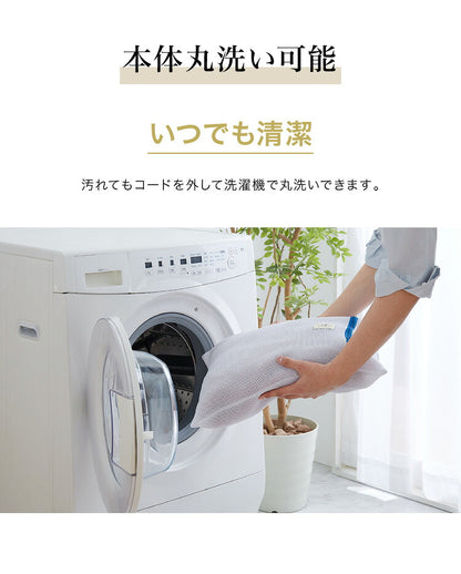 電気ひざ掛け毛布 140×82cm 本体丸洗い可能 ダニ退治 スライド調節 室温センサー 電気毛布 グレイ ボーダー ひざ掛け