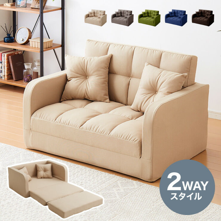 ソファベッド 2人掛け 折りたたみ コンパクト おしゃれ 北欧 ソファーベッド ソファ ベッド ローソファー ベッド フロアソファ ソファマット 2人掛けソファ 二人掛け 椅子 1人暮らし ワンルーム 新生活