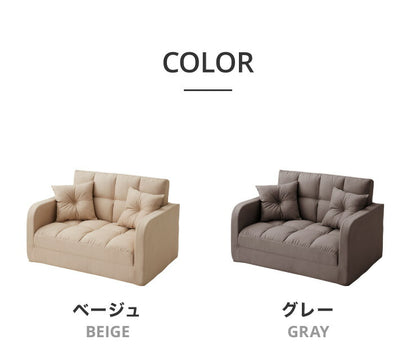 ソファベッド 2人掛け 折りたたみ コンパクト おしゃれ 北欧 ソファーベッド ソファ ベッド ローソファー ベッド フロアソファ ソファマット 2人掛けソファ 二人掛け 椅子 1人暮らし ワンルーム 新生活