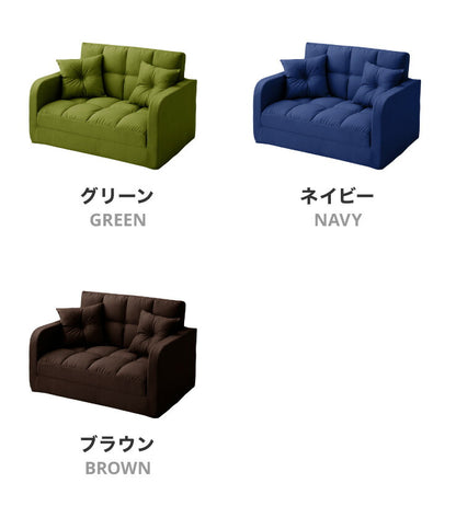 ソファベッド 2人掛け 折りたたみ コンパクト おしゃれ 北欧 ソファーベッド ソファ ベッド ローソファー ベッド フロアソファ ソファマット 2人掛けソファ 二人掛け 椅子 1人暮らし ワンルーム 新生活