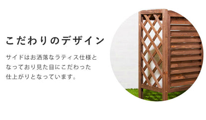 エアコン室外機カバー 日よけカバー 木製 室外機ラック エアコンラック エアコンカバー 収納庫 収納 エクステリア DIY 節電