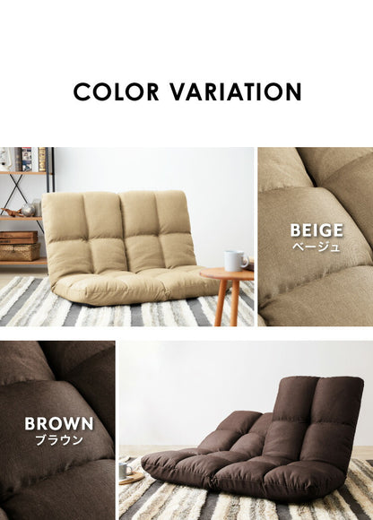 座椅子 ソファー フロアソファ 2人掛けソファ リクライニング ソファ 二人掛け 2人掛け ローソファ リクライニングソファ