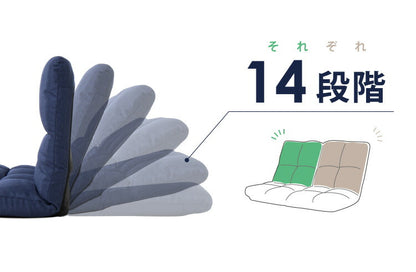 座椅子 ソファー フロアソファ 2人掛けソファ リクライニング ソファ 二人掛け 2人掛け ローソファ リクライニングソファ