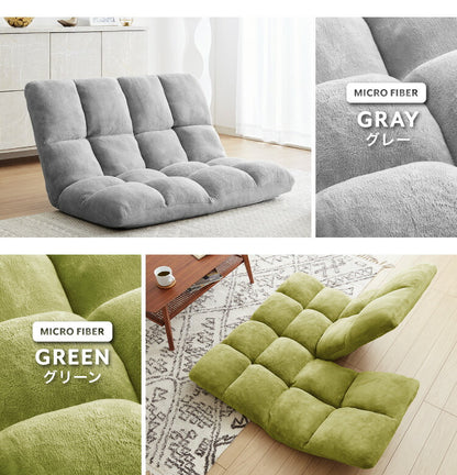 座椅子 ソファー フロアソファ 2人掛けソファ リクライニング ソファ 二人掛け 2人掛け ローソファ リクライニングソファ