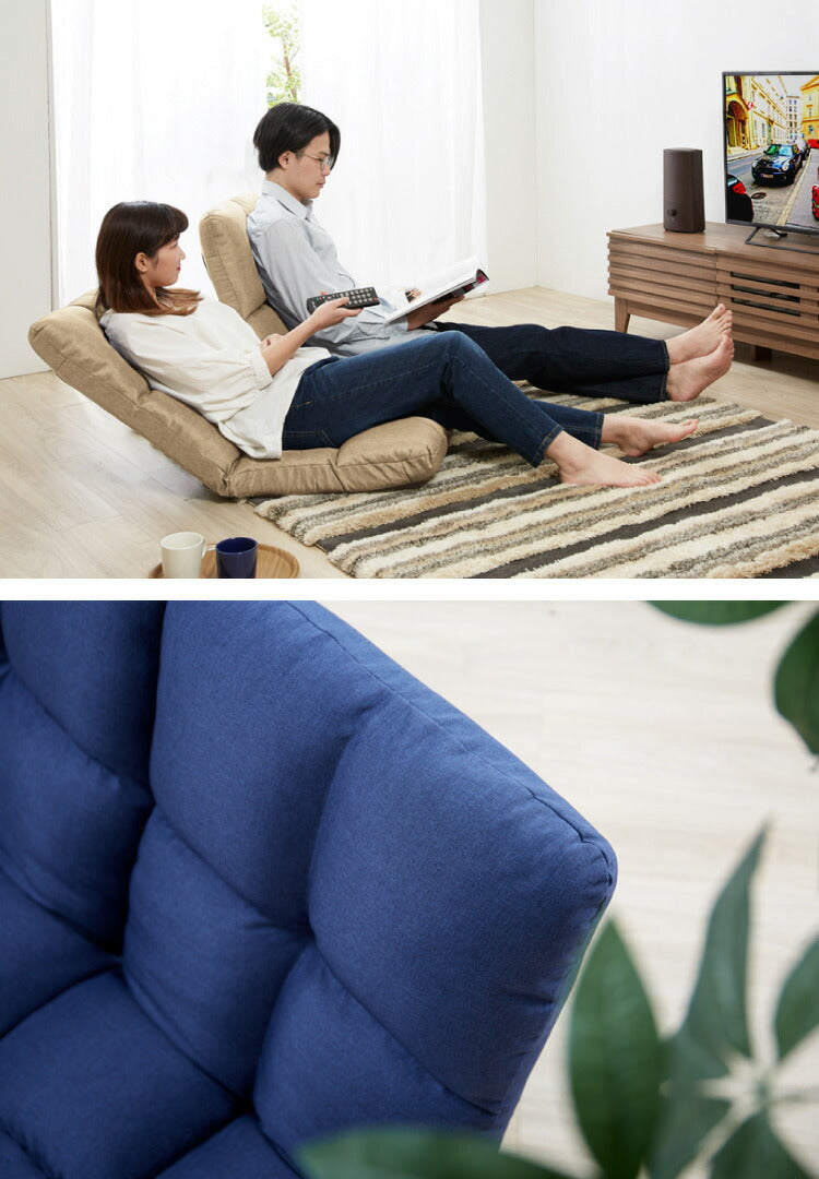 座椅子 ソファー フロアソファ 2人掛けソファ リクライニング ソファ 二人掛け 2人掛け ローソファ リクライニングソファ