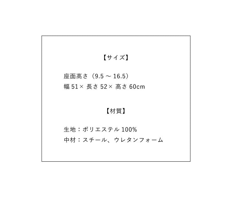 穴開け座椅子 座椅子 座いす ストレッチ リクライニング 折り畳み 5段階 コンパクト メッシュ 背中 背筋 腰 姿勢 猫背 肩こり 骨盤 読書 ゲーム チェア イス 椅子  1人用 1人暮らし
