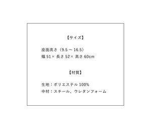 穴開け座椅子 座椅子 座いす ストレッチ リクライニング 折り畳み 5段階 コンパクト メッシュ 背中 背筋 腰 姿勢 猫背 肩こり 骨盤 読書 ゲーム チェア イス 椅子  1人用 1人暮らし