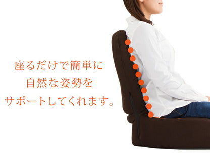 座椅子 座いす ストレッチ リクライニング 折り畳み 5段階 コンパクト メッシュ 背中 背筋 腰 姿勢 猫背 肩こり 骨盤 読書 ゲーム チェア イス 椅子 1人用 1人暮らし