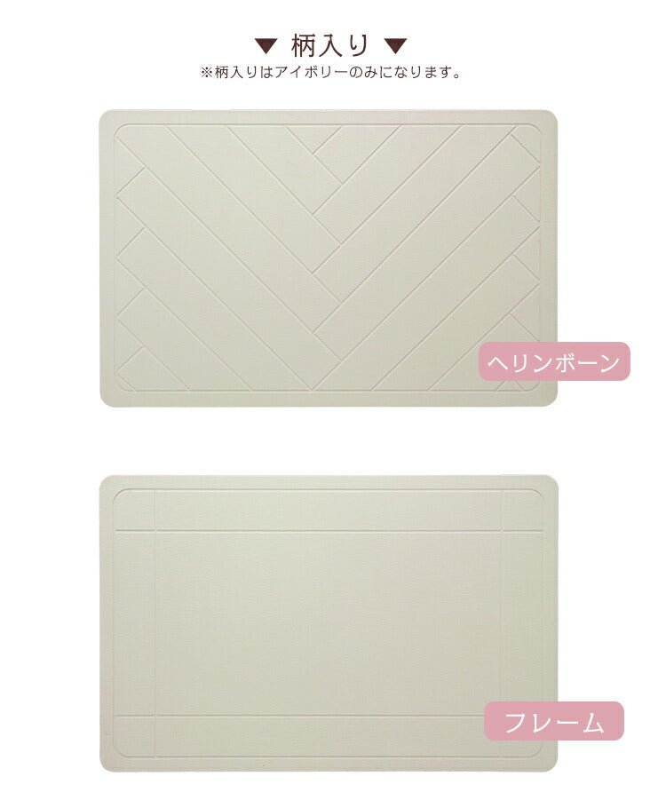 珪藻土 バスマット 風呂 足拭き 足拭き 速乾 脱衣所 新築祝い 引越し祝い 引っ越し祝い 引越祝 Mサイズ