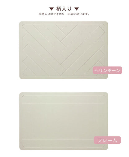 珪藻土 バスマット 風呂 足拭き 足拭き 速乾 脱衣所 新築祝い 引越し祝い 引っ越し祝い 引越祝 Mサイズ