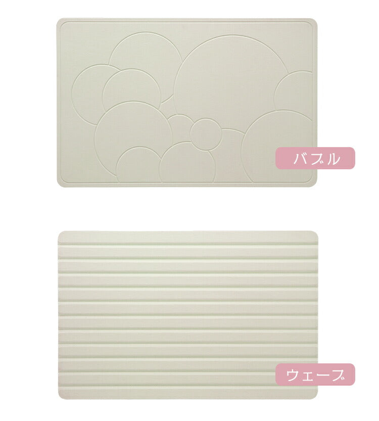珪藻土 バスマット 風呂 足拭き 足拭き 速乾 脱衣所 新築祝い 引越し祝い 引っ越し祝い 引越祝 Mサイズ