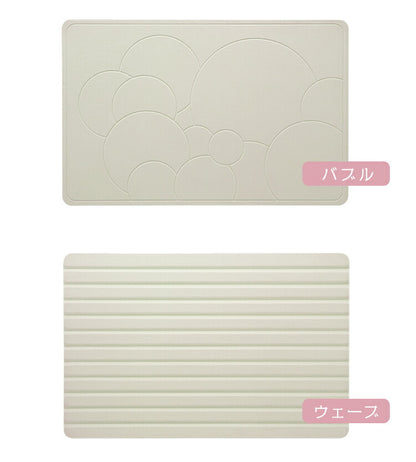 珪藻土 バスマット 風呂 足拭き 足拭き 速乾 脱衣所 新築祝い 引越し祝い 引っ越し祝い 引越祝 Mサイズ