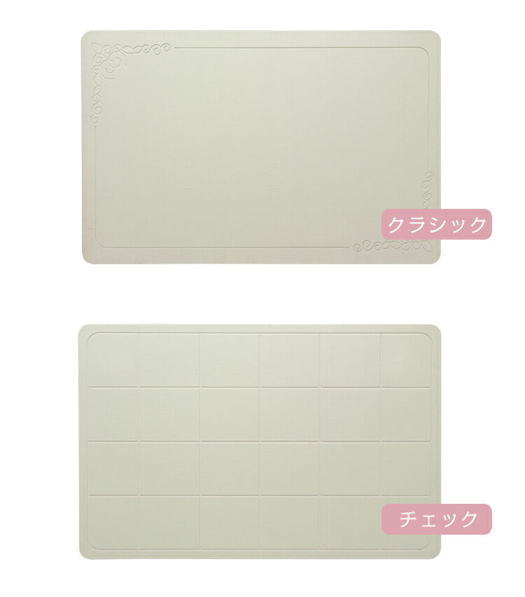 珪藻土 バスマット 風呂 足拭き 足拭き 速乾 脱衣所 新築祝い 引越し祝い 引っ越し祝い 引越祝 Mサイズ