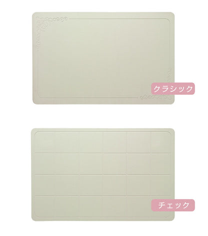珪藻土 バスマット 風呂 足拭き 足拭き 速乾 脱衣所 新築祝い 引越し祝い 引っ越し祝い 引越祝 Mサイズ