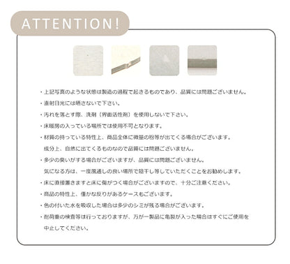 珪藻土 バスマット 風呂 足拭き 足拭き 速乾 脱衣所 新築祝い 引越し祝い 引っ越し祝い 引越祝 Mサイズ