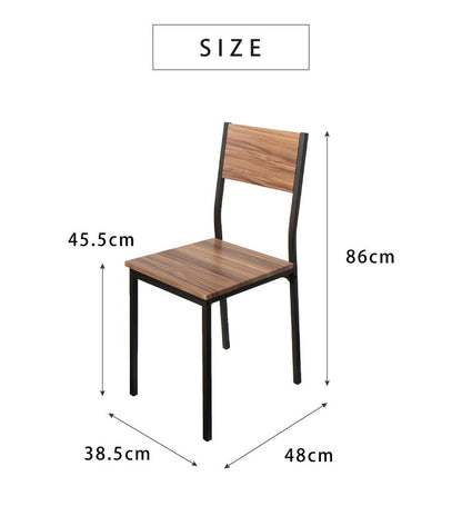 ダイニングチェア 2脚セット 木目調 チェア 椅子 同色セット ヴィンテージ ダイニング椅子 チェアセット リビングチェア
