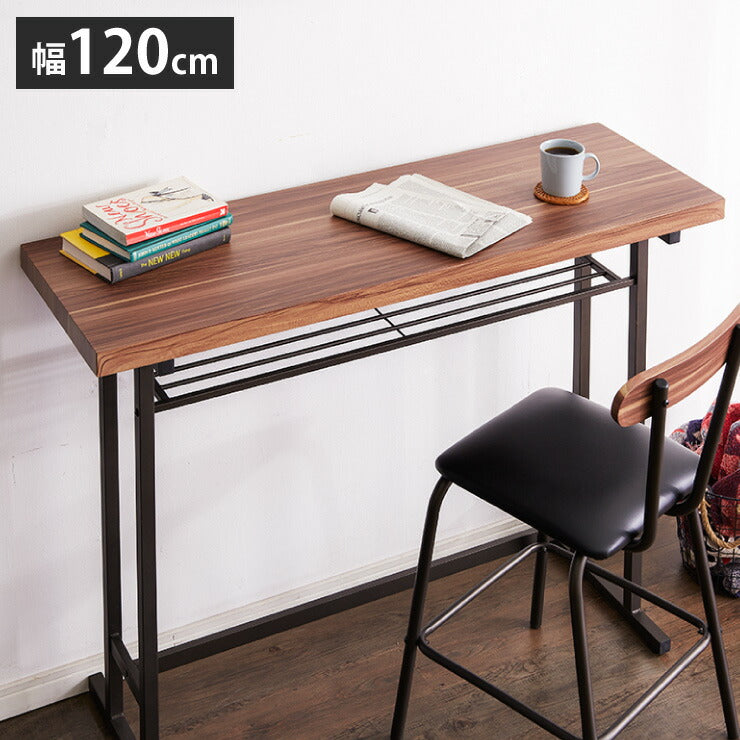 カウンターテーブル 幅120cm テーブル カウンターテーブル バーテーブル 飲食店 リビングテーブル モダン 木目調 ヴィンテージ