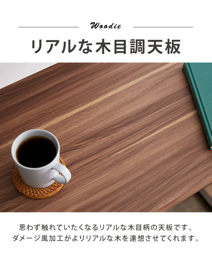 カウンターテーブル 幅120cm テーブル カウンターテーブル バーテーブル 飲食店 リビングテーブル モダン 木目調 ヴィンテージ