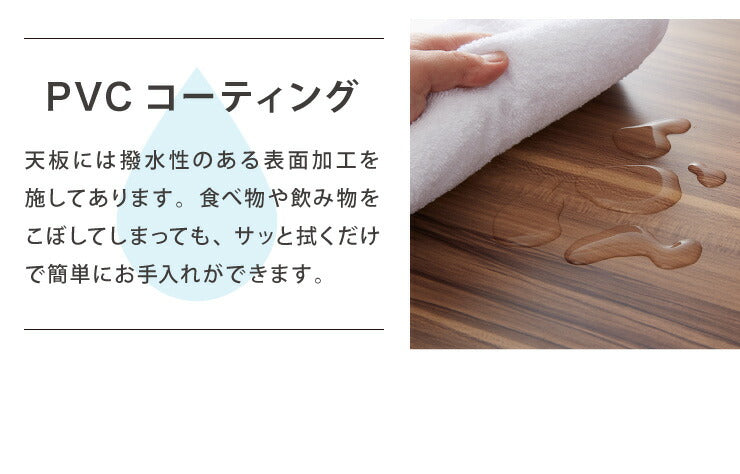 カウンターテーブル 幅120cm テーブル カウンターテーブル バーテーブル 飲食店 リビングテーブル モダン 木目調 ヴィンテージ