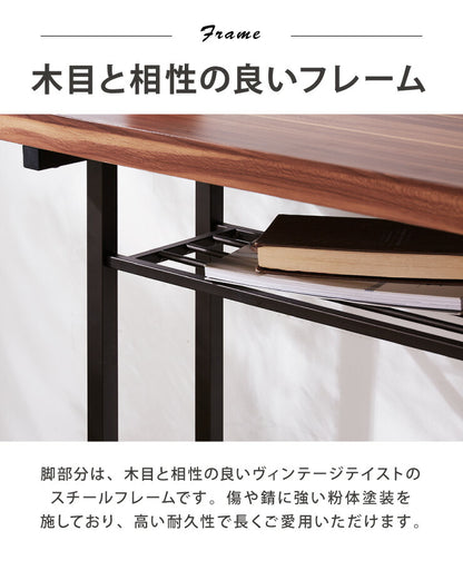 カウンターテーブル 幅120cm テーブル カウンターテーブル バーテーブル 飲食店 リビングテーブル モダン 木目調 ヴィンテージ