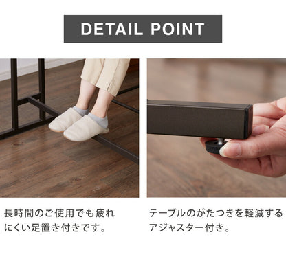 カウンターテーブル 幅120cm テーブル カウンターテーブル バーテーブル 飲食店 リビングテーブル モダン 木目調 ヴィンテージ