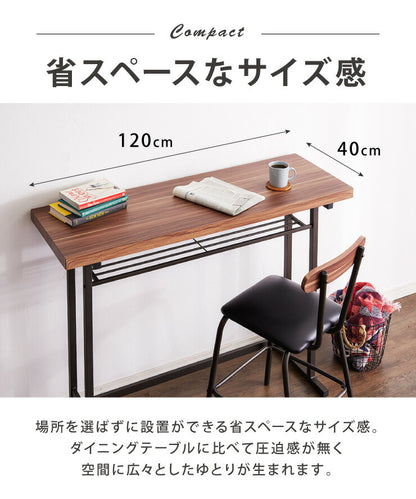 カウンターテーブル 幅120cm テーブル カウンターテーブル バーテーブル 飲食店 リビングテーブル モダン 木目調 ヴィンテージ