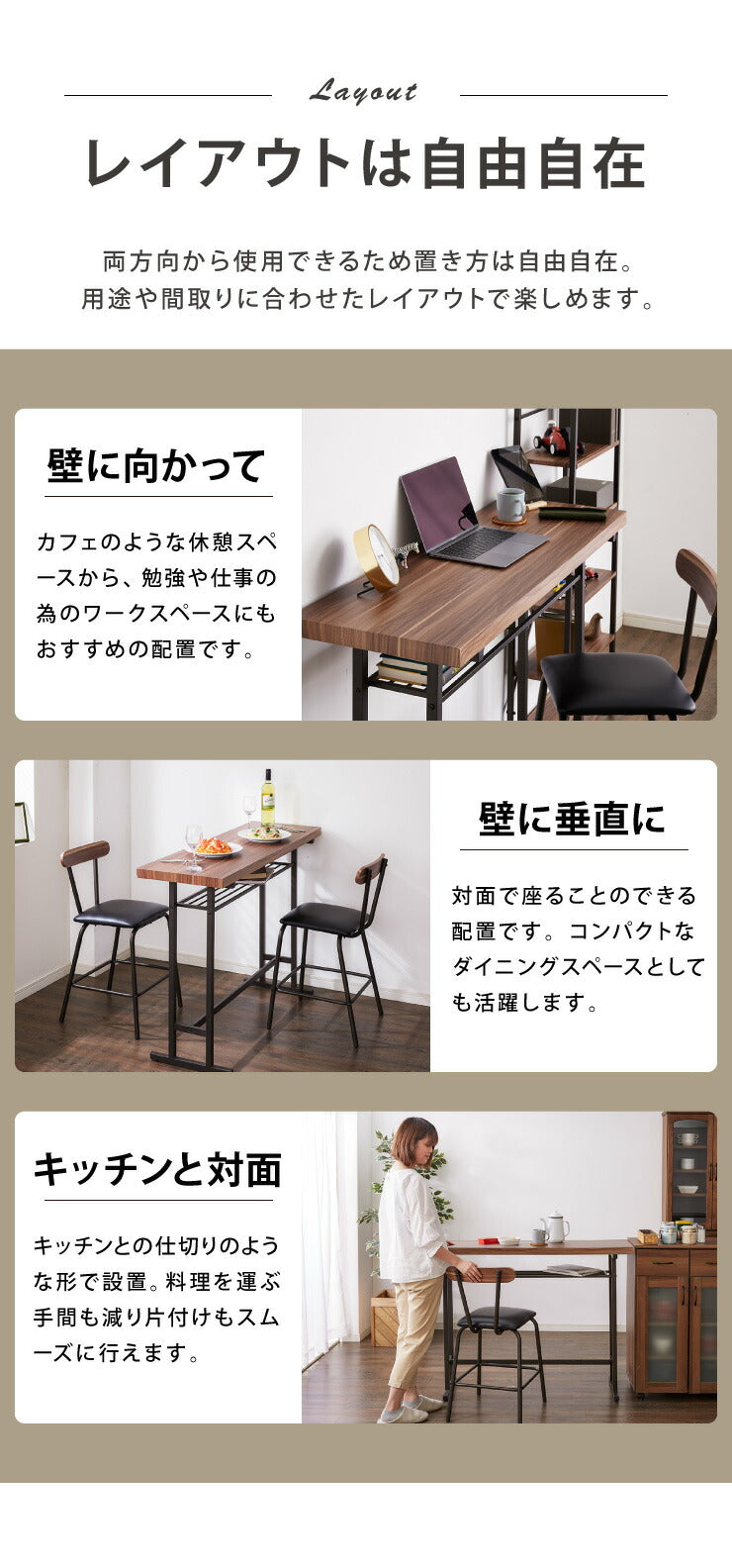 カウンター3点セット カウンターテーブル カウンターチェア 幅120cm ダイニングセット セット カウンター テーブル チェア