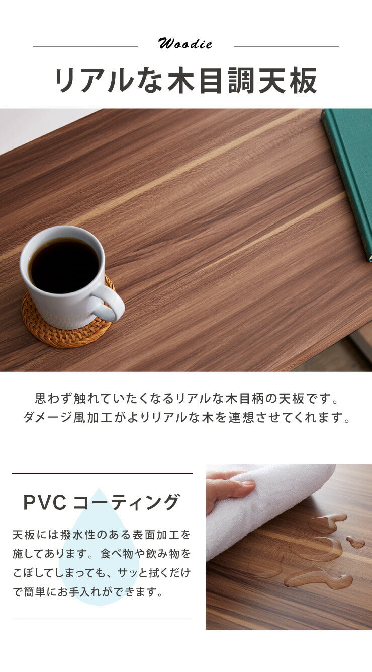 カウンター3点セット カウンターテーブル カウンターチェア 幅120cm ダイニングセット セット カウンター テーブル チェア