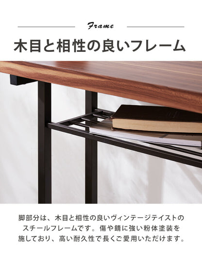 カウンター3点セット カウンターテーブル カウンターチェア 幅120cm ダイニングセット セット カウンター テーブル チェア