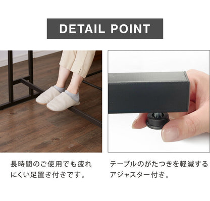 カウンター3点セット カウンターテーブル カウンターチェア 幅120cm ダイニングセット セット カウンター テーブル チェア