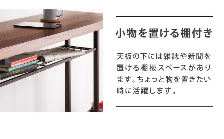 カウンター3点セット カウンターテーブル カウンターチェア 幅120cm ダイニングセット セット カウンター テーブル チェア