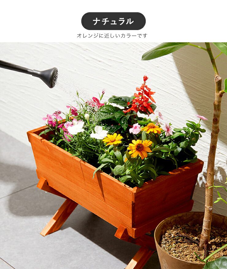 天然スギ材使用 プランター 長方形 鉢植え 鉢 鉢カバー 観葉植物 天然木 木製 ガーデニング プランター ボックス 野菜 菜園 フラワーポット ガーデン ガーデン木製プランターボックス ライラック