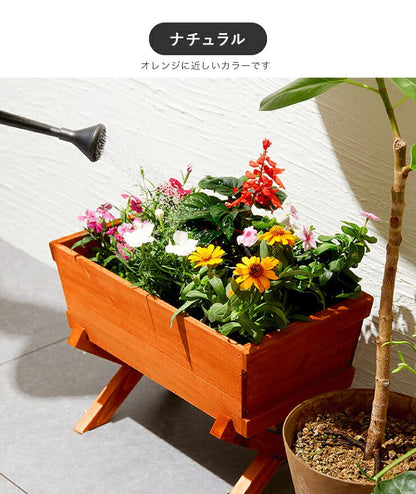 天然スギ材使用 プランター 長方形 鉢植え 鉢 鉢カバー 観葉植物 天然木 木製 ガーデニング プランター ボックス 野菜 菜園 フラワーポット ガーデン ガーデン木製プランターボックス ライラック