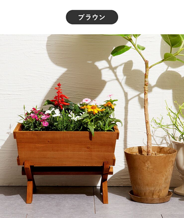 天然スギ材使用 プランター 長方形 鉢植え 鉢 鉢カバー 観葉植物 天然木 木製 ガーデニング プランター ボックス 野菜 菜園 フラワーポット ガーデン ガーデン木製プランターボックス ライラック