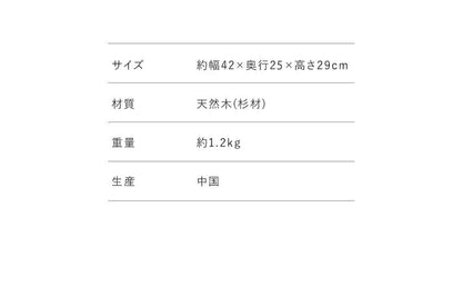 天然スギ材使用 プランター 長方形 鉢植え 鉢 鉢カバー 観葉植物 天然木 木製 ガーデニング プランター ボックス 野菜 菜園 フラワーポット ガーデン ガーデン木製プランターボックス ライラック