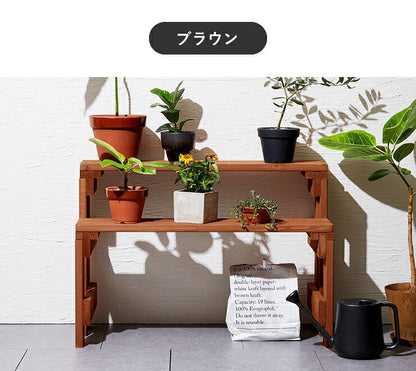天然スギ材使用 フラワースタンド 2段 ガーデンラック 鉢植え 観葉植物 スタンド 天然木 木製 ガーデニング プランター台 花台棚板セット フラワースタンド フラワーラック ガーデニング 木製 棚