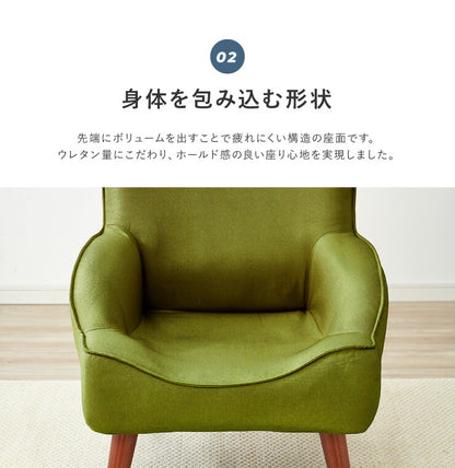 座椅子 ハイバック 高座椅子 高座椅子一人掛け ソファ おしゃれ コンパクト 肘掛け 腰痛 ハイバック 1人掛け 肘付き チェア プレゼント ギフト イス チェア