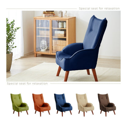 座椅子 ハイバック 高座椅子 高座椅子一人掛け ソファ おしゃれ コンパクト 肘掛け 腰痛 ハイバック 1人掛け 肘付き チェア プレゼント ギフト イス チェア