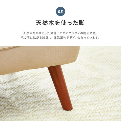 座椅子 コンパクト 高座椅子  一人掛け コンパクト座椅子  ソファ ソファー 肘掛け 腰痛 一人暮らし リラックスチェア  ギフト チェアー チェア 椅子