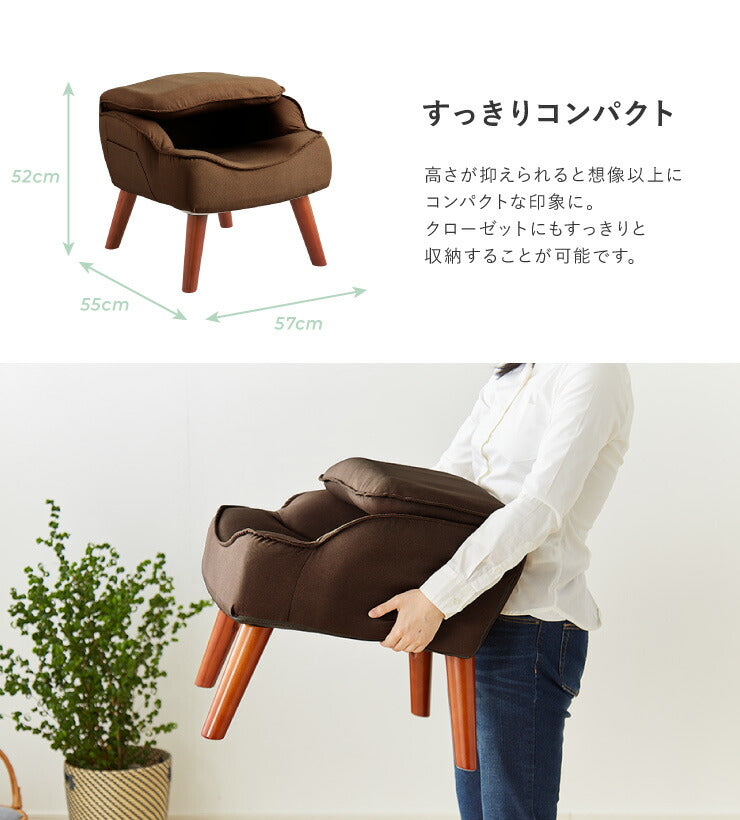 座椅子 コンパクト 高座椅子  一人掛け コンパクト座椅子  ソファ ソファー 肘掛け 腰痛 一人暮らし リラックスチェア  ギフト チェアー チェア 椅子