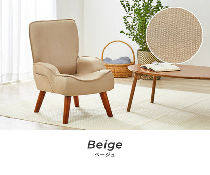 座椅子 コンパクト 高座椅子  一人掛け コンパクト座椅子  ソファ ソファー 肘掛け 腰痛 一人暮らし リラックスチェア  ギフト チェアー チェア 椅子