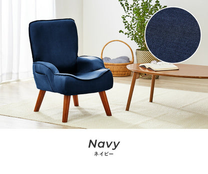 座椅子 コンパクト 高座椅子  一人掛け コンパクト座椅子  ソファ ソファー 肘掛け 腰痛 一人暮らし リラックスチェア  ギフト チェアー チェア 椅子