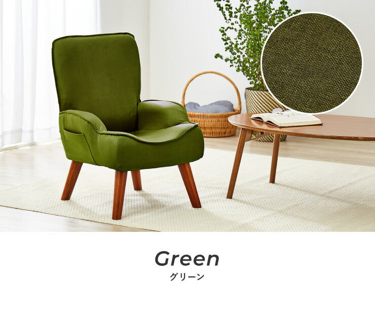 座椅子 コンパクト 高座椅子  一人掛け コンパクト座椅子  ソファ ソファー 肘掛け 腰痛 一人暮らし リラックスチェア  ギフト チェアー チェア 椅子