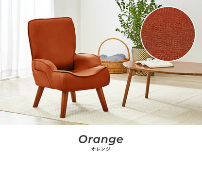 座椅子 コンパクト 高座椅子  一人掛け コンパクト座椅子  ソファ ソファー 肘掛け 腰痛 一人暮らし リラックスチェア  ギフト チェアー チェア 椅子